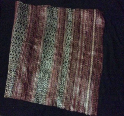 Artwork: Inabal Weaving