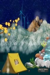 Artwork: Camping in the Mountains