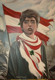 Artwork: Nabih Nassar