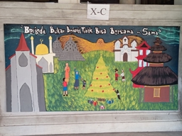 Artwork: Mural XC