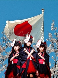 Artwork: babymetal kawail japon