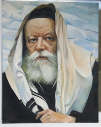 Artwork: רבה בזל הגדול