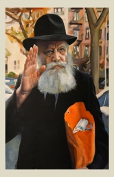 Artwork: רבה עם המכתבים