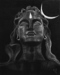 Artwork: Lord Shiva