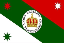 Artwork: La Bandera Trigarante