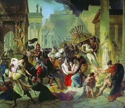 Artwork: Disolución del imperio 1823