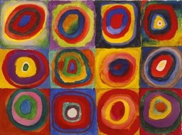 Artwork: Squares with concentric circles